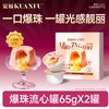 宽福 主食罐 鱼油美毛 85g*6罐