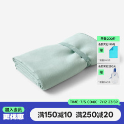 迪卡侬 运动吸汗速干浴巾  豆蔻绿  4808565