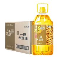 福临门 优选一级大豆油 5L*4桶