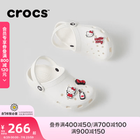 crocs 经典洞洞鞋儿童鞋户外休闲鞋凉鞋