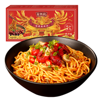 蔡林记 热干面 小龙虾味 675g