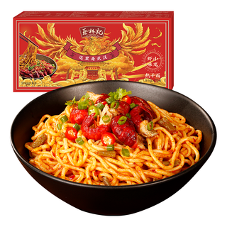 zaozuo