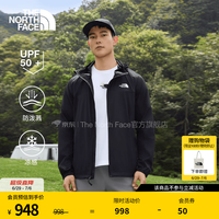 北面 原纱防晒衣男皮肤衣防泼溅UPF50+可打包26春夏款8G7G JK3/宇宙黑