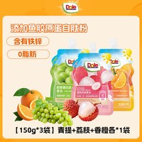 都乐 胶原蛋白肽果冻果汁青提休闲0脂肪水果风味可吸吸小零食