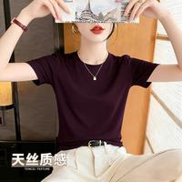 爱黛 夏季简约高级感打底衫女短袖内搭修身可外穿上衣