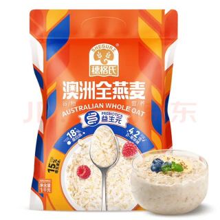 SHEGURZ 全燕麦 1kg