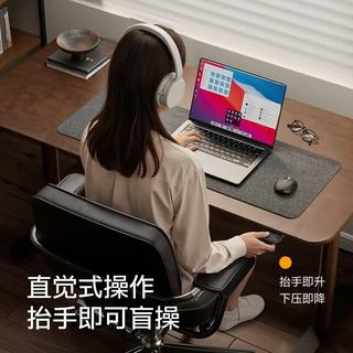 Brateck北弧 双电机实木电动升降桌 电脑桌