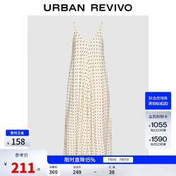 UR UR2026 女装波点吊带连衣裙 UWG760092