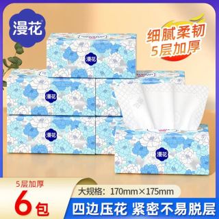 漫花 山茶花系列 抽纸 5层400张6包(175*170mm)