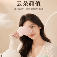 勋阳宇乐 云眼罩睡眠立体睡觉眼罩 抹茶绿