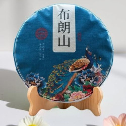 布朗山 冰岛 普洱茶 357g