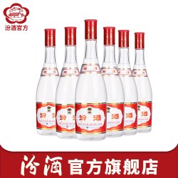 汾酒 红盖玻汾 42%vol 清香型白酒