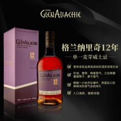 GlenAllachie 单一麦芽威士忌 12年 700ml