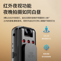 九目 便携式相机行车记录仪 30天循环卡 口袋运动相机新品促销