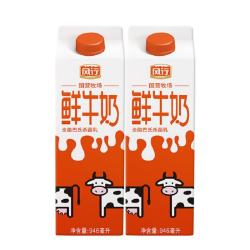 风行牛奶 屋顶包鲜牛奶 946ml