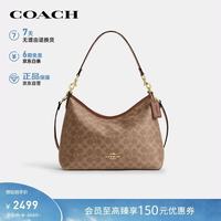 COACH 女士LAUREL中号手提单肩斜挎流浪包CEY95棕黄色礼物