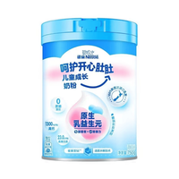 雀巢 开心肚肚儿童成长奶粉750克*1罐