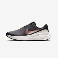 NIKE REVOLUTION 8女子公路跑步鞋网眼透气运动鞋舒适缓震