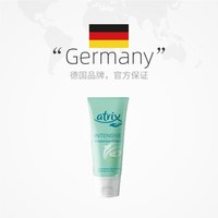妮维雅 小甘菊护手霜100ml 专研修护 滋润防干裂