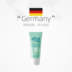 妮维雅 小甘菊护手霜100ml 专研修护 滋润防干裂