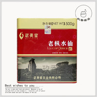 武夷星 MC305 老枞水仙 500g 罐装 乌龙茶