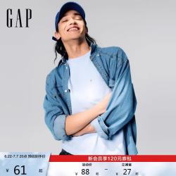 Gap 男士短袖T恤 857901