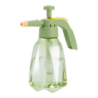 农宝 气压式喷雾器 1.5L 浇花喷壶