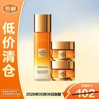 巴黎欧莱雅 欧莱雅金致花蜜胶原精粹水65ml+胶原面霜15ml*2滋润版