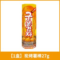 ace 韩国进口海太牌烤薯棒饼干炭烤薯条薯棒脆酥饼干解馋零食