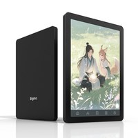 移动端：BIGME B6 300ppi高清墨水屏显示 彩色墨水屏电纸书阅读器