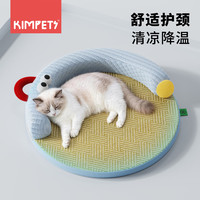 KimPets 猫窝夏季藤编狗窝猫咪睡觉凉席垫子四季通用可拆洗沙发宠物猫床 海湾蓝
