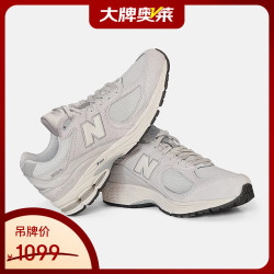 new balance 潮流 男女鞋复古跑鞋 灰白色 42 (脚长26.5cm)