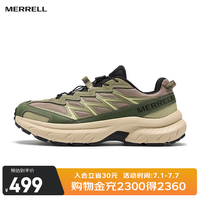 MERRELL 运动户外FREE STRIDE迈行LITE男女款登山徒步鞋轻量 MT6225301-02军绿灰 男款 42
