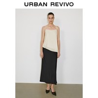 URBAN REVIVO UWM560023 鱼尾半身裙