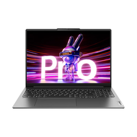 Lenovo 联想 小新Pro16超轻薄本16英寸办公设计笔记本电脑