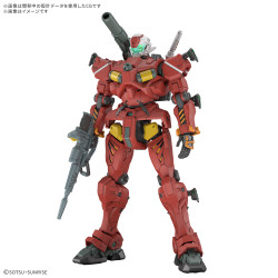 万代（BANDAI）HG 1/144 高达 GQuuuuuuX RGM-79 轻加农 拼装模型
