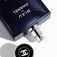 CHANEL 蔚蓝男士套装 香水礼盒 持久 木质调 生日礼物 香水50ml+双效洁面乳100ml