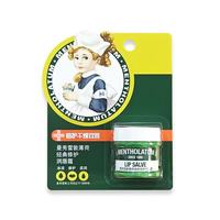 曼秀雷敦 薄荷修护润唇霜 9g