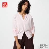 优衣库 棉莫代尔混纺圆领针织开衫女装/毛衣毛衫外套482977 10 水粉色 M