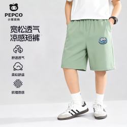 小猪班纳 男女童短裤（任选2件）
