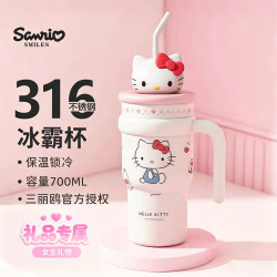 三丽鸥 HelloKitty 公仔冰霸保温杯 700ml 凯蒂猫