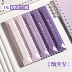 反转 便携式笔型修正带ins风小学生用女生笔式涂改带神器初高中生大容量修改带学生用 5支
