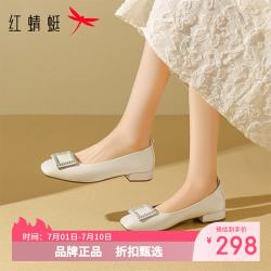 红蜻蜓 女鞋法式方头浅口单鞋 低跟软底小皮鞋通勤优雅百搭女士粗跟单鞋