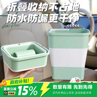 贝傅特 车载折叠垃圾桶洗车水桶汽车用品多功能家用车用折叠桶便携式桶
