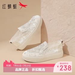 红蜻蜓 女鞋闪亮珠片豆豆鞋 网面透气平底鞋女士休闲单鞋一脚蹬妈妈鞋子