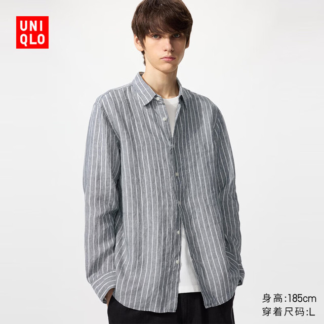 优衣库 482438 法国麻条纹长袖衬衫 深灰色 XL