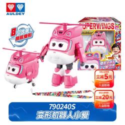 奥迪双钻 超级飞侠变形机器人