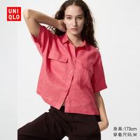 优衣库 484256 法国麻半开领箱型短袖衬衫 桃红色 M