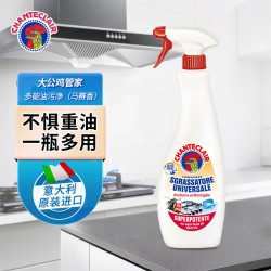 大公鸡管家 多能油污净 600ml*2瓶+600ml*4瓶补充装 马赛香型