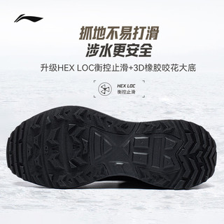 李宁 AHLW009 减震回弹溯溪鞋